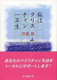 u̓NX`1Nv