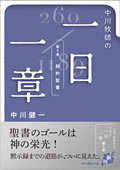 qẗ (ꊪ [Ž܏)