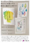 3冊