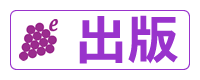 本